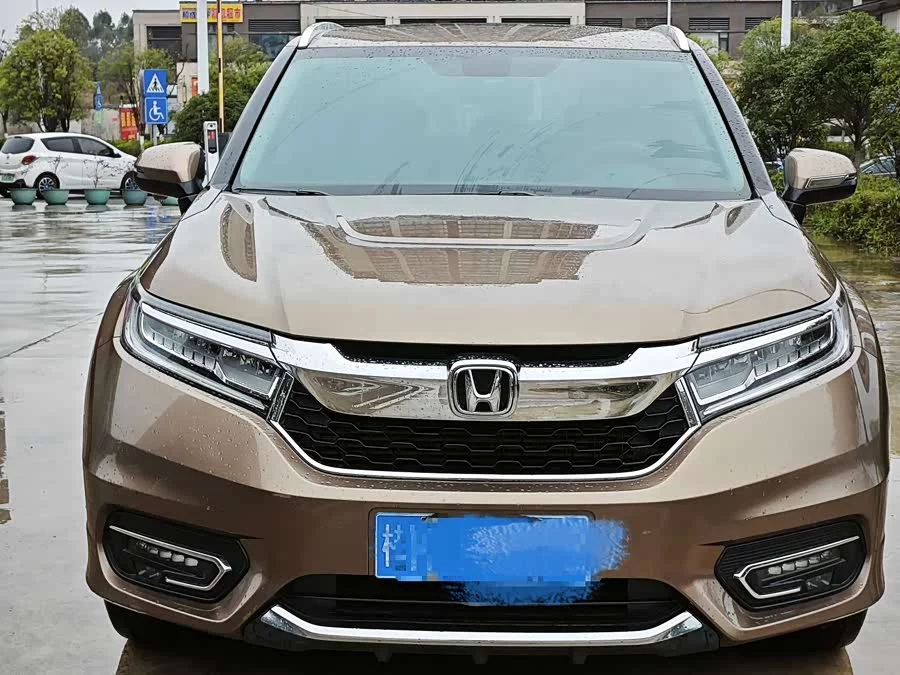 Honda Crown Road