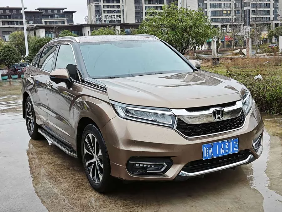 Honda Crown Road