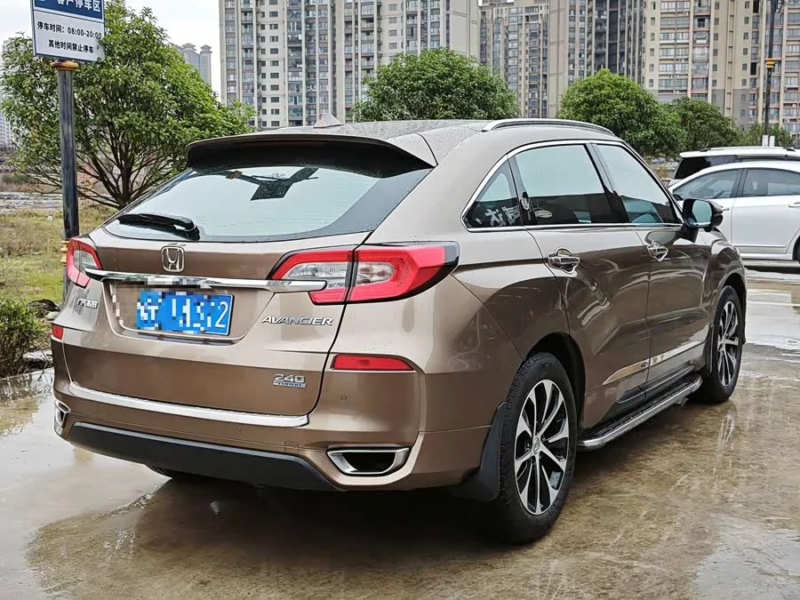 Honda Crown Road