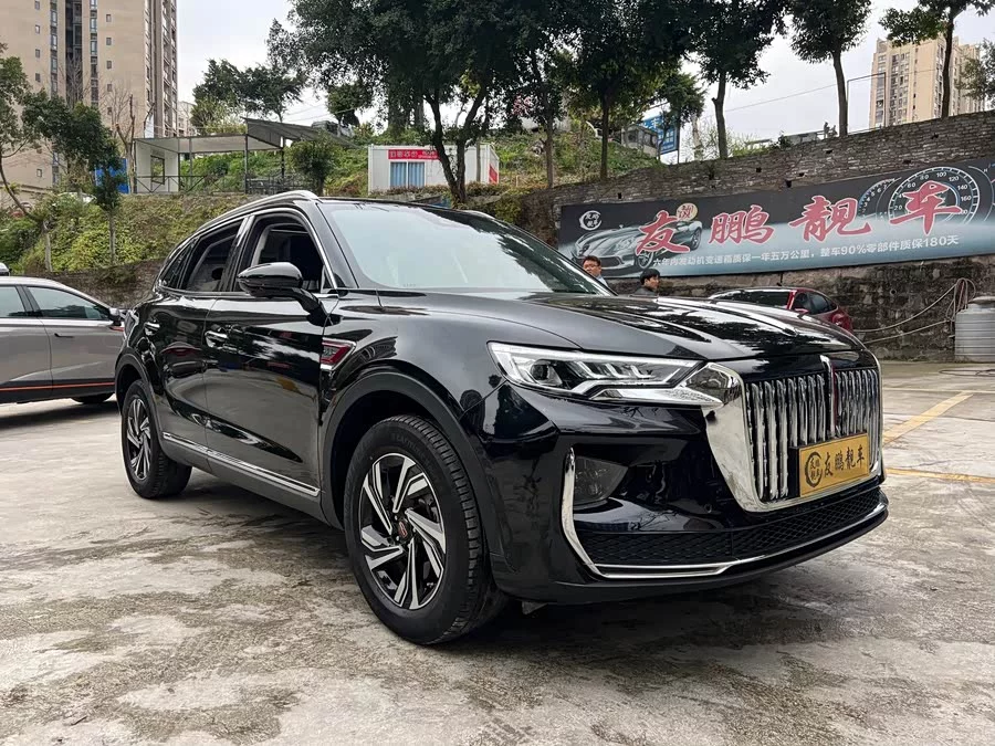 Hongqi HS5