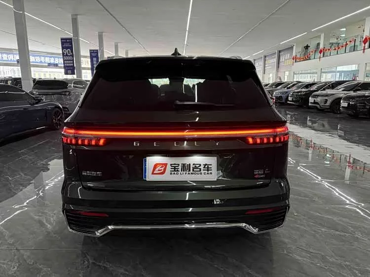 Geely Xingyue L