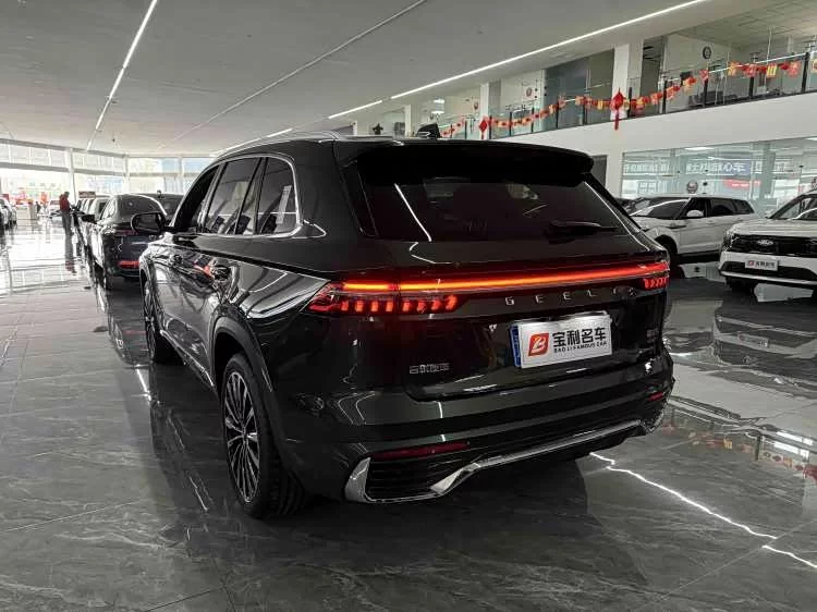 Geely Xingyue L