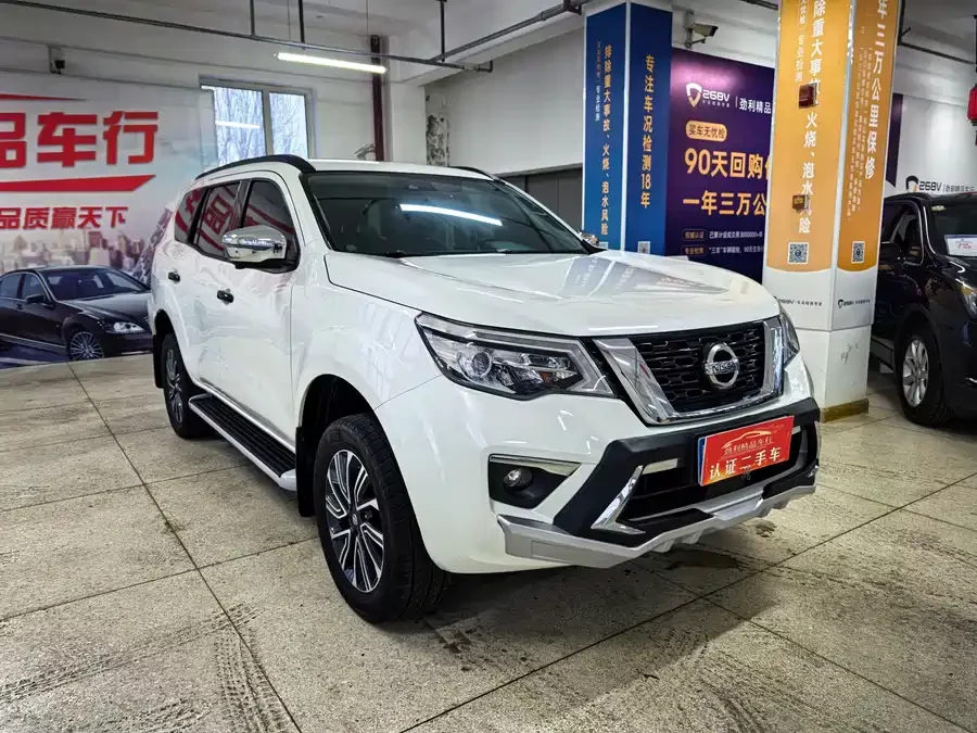 Nissan Terra