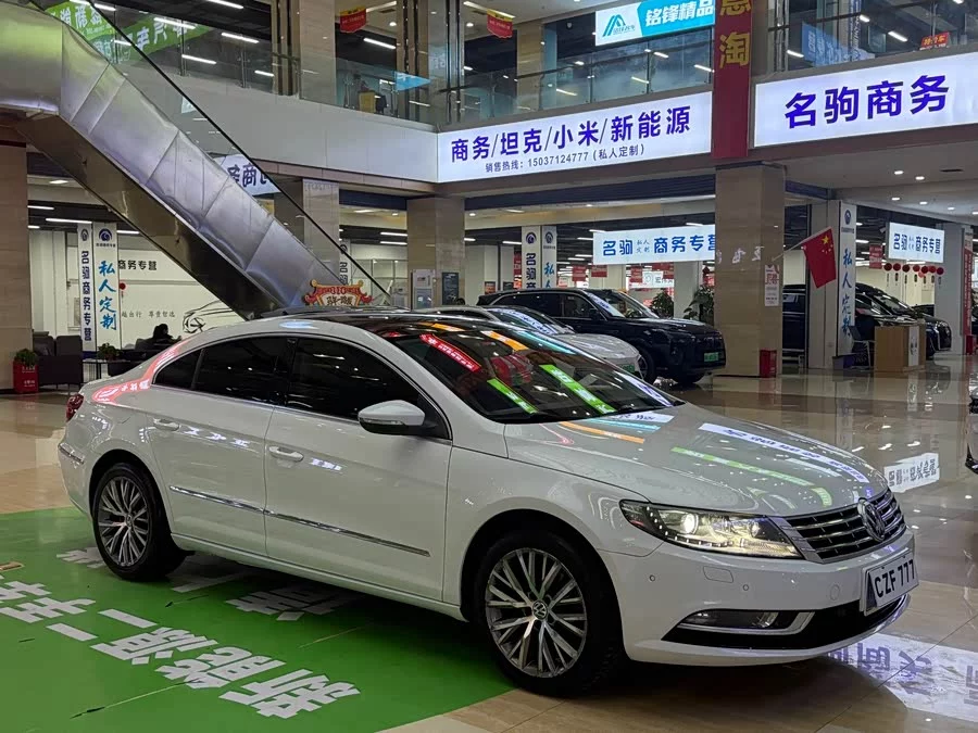 Volkswagen FAW- CC