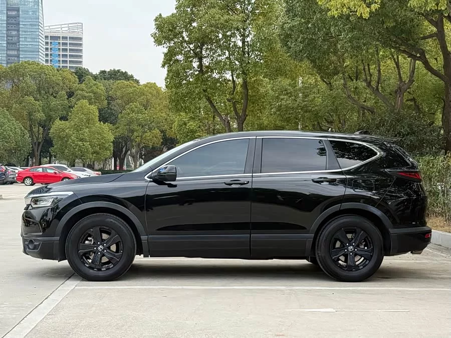 Honda Haoying