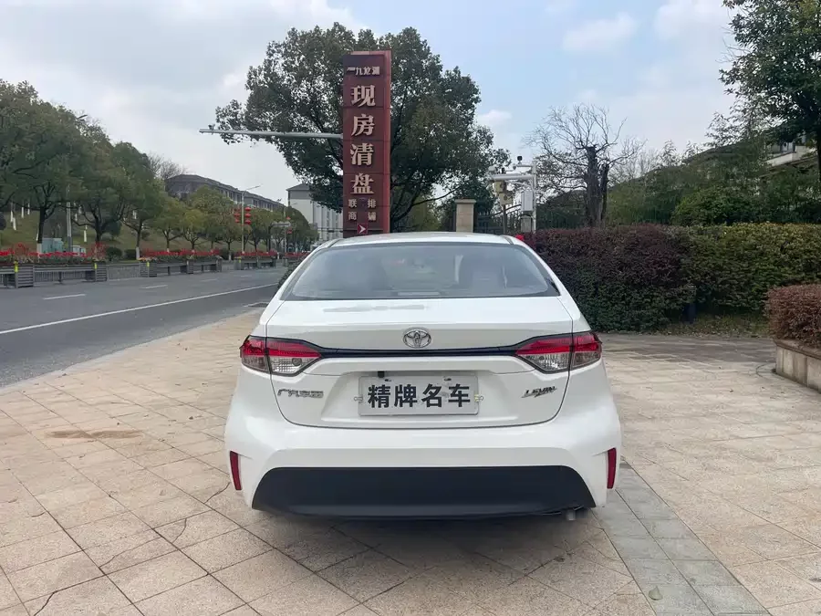 Toyota Levin