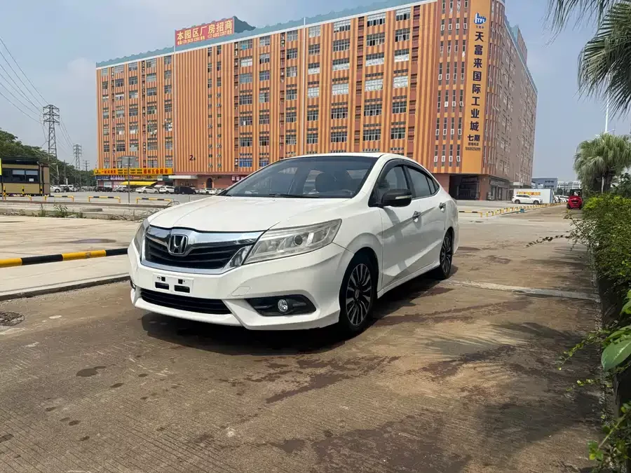 Honda Lingpai