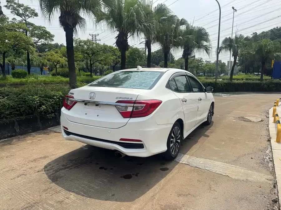 Honda Lingpai