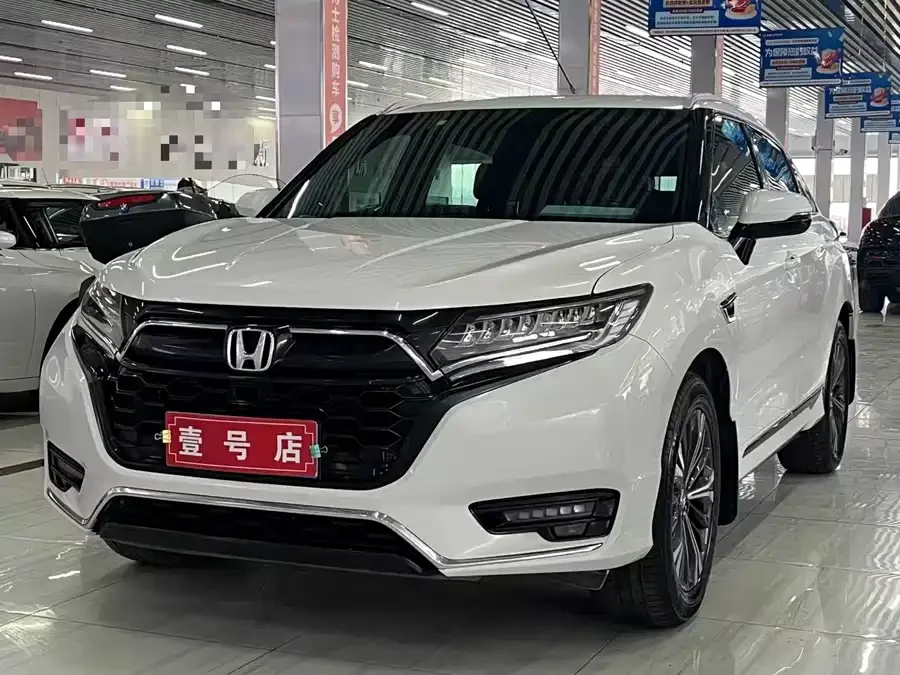 Honda UR-V