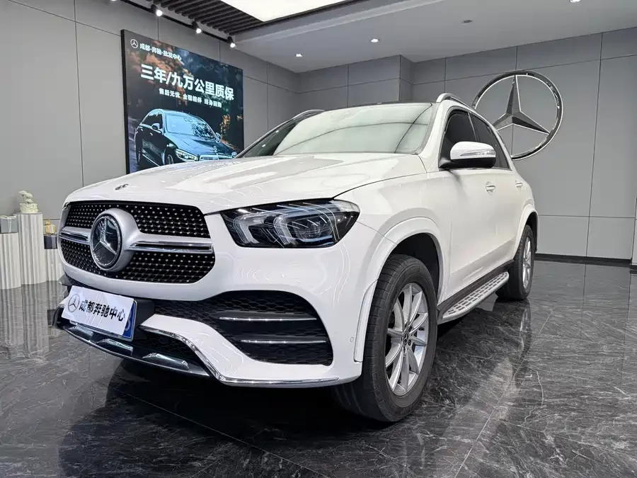 Mercedes Benz GLE (Imported)