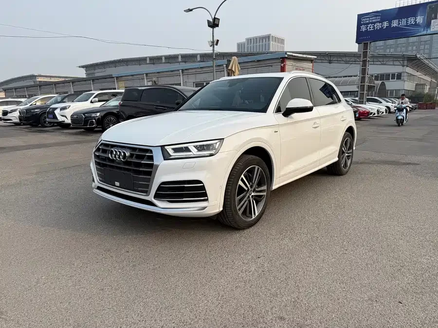 Audi Q5L