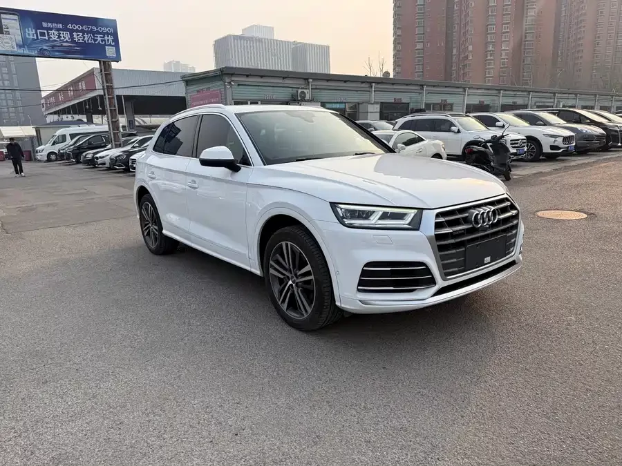 Audi Q5L