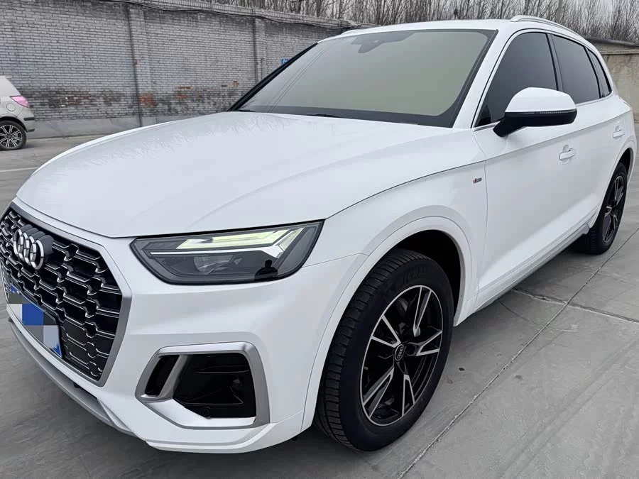 Audi Q5L