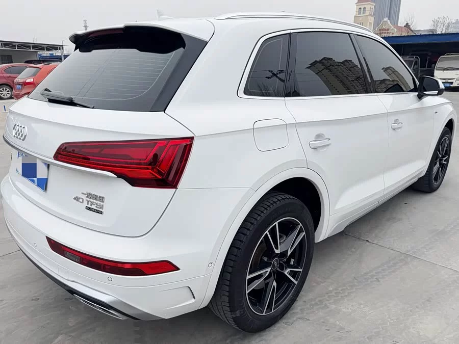 Audi Q5L