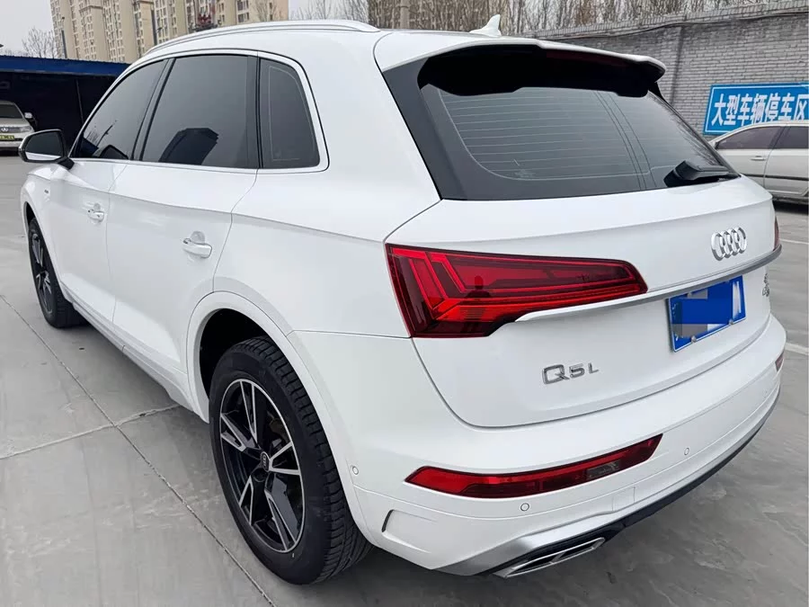 Audi Q5L