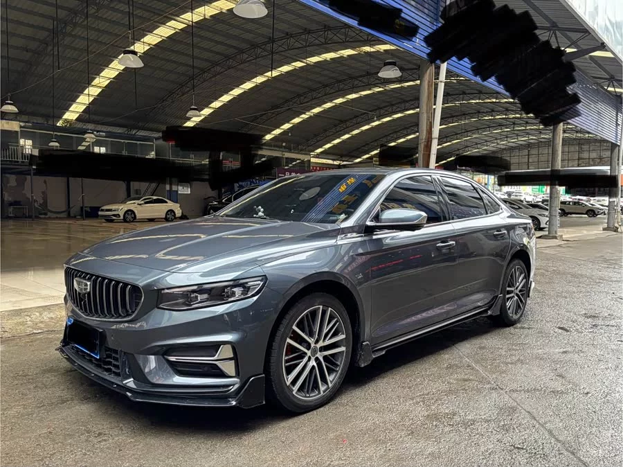 Geely Xingrui