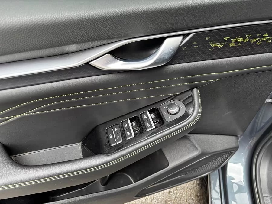 Geely Xingrui