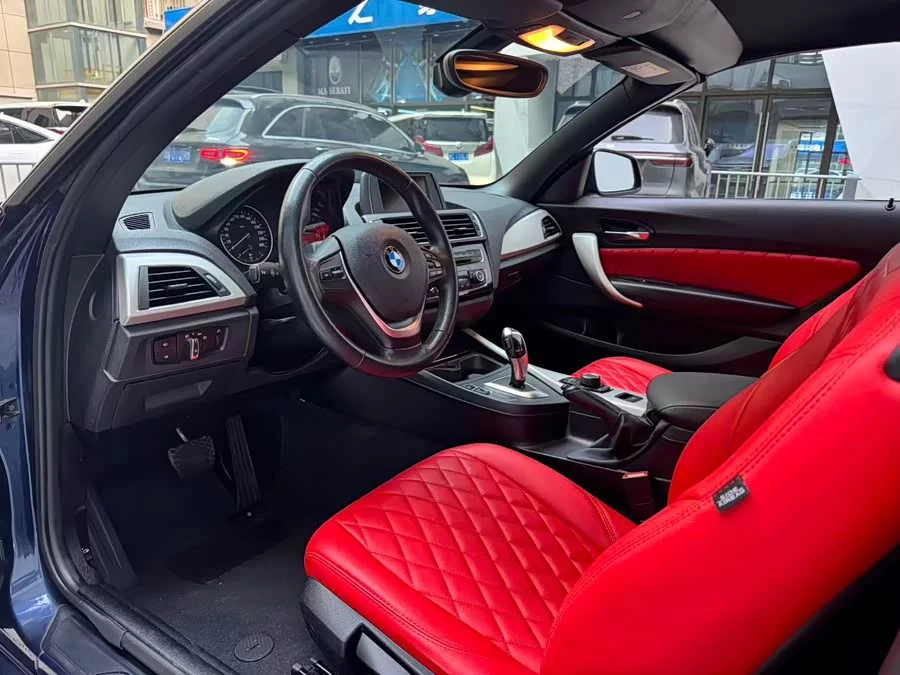 BMW 2 Series