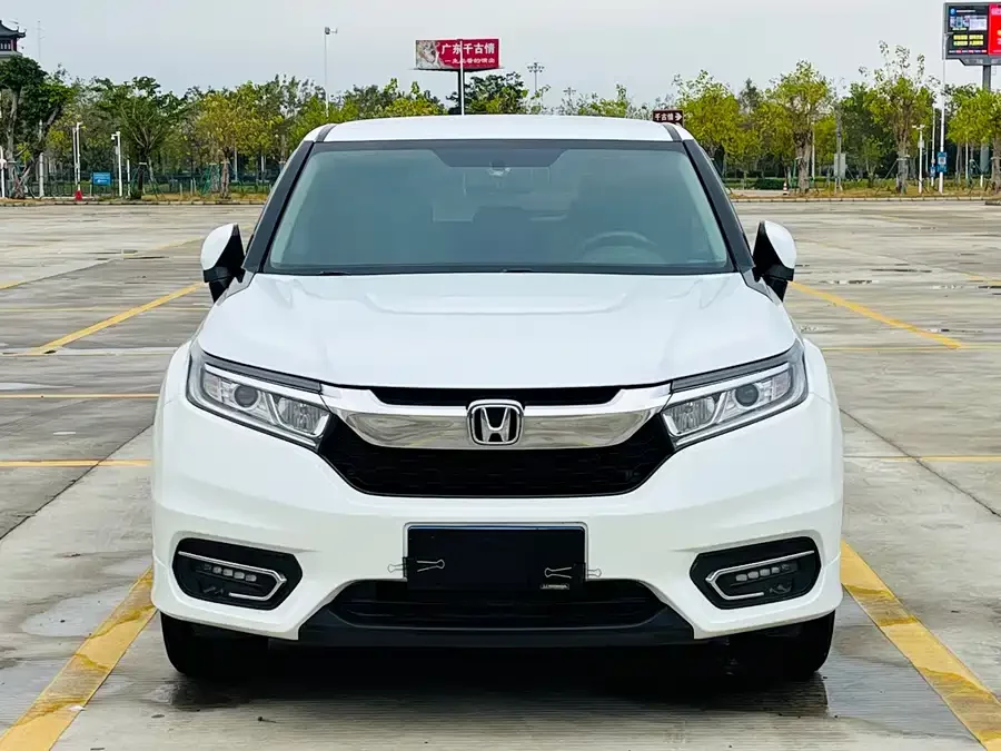 Honda Crown Road