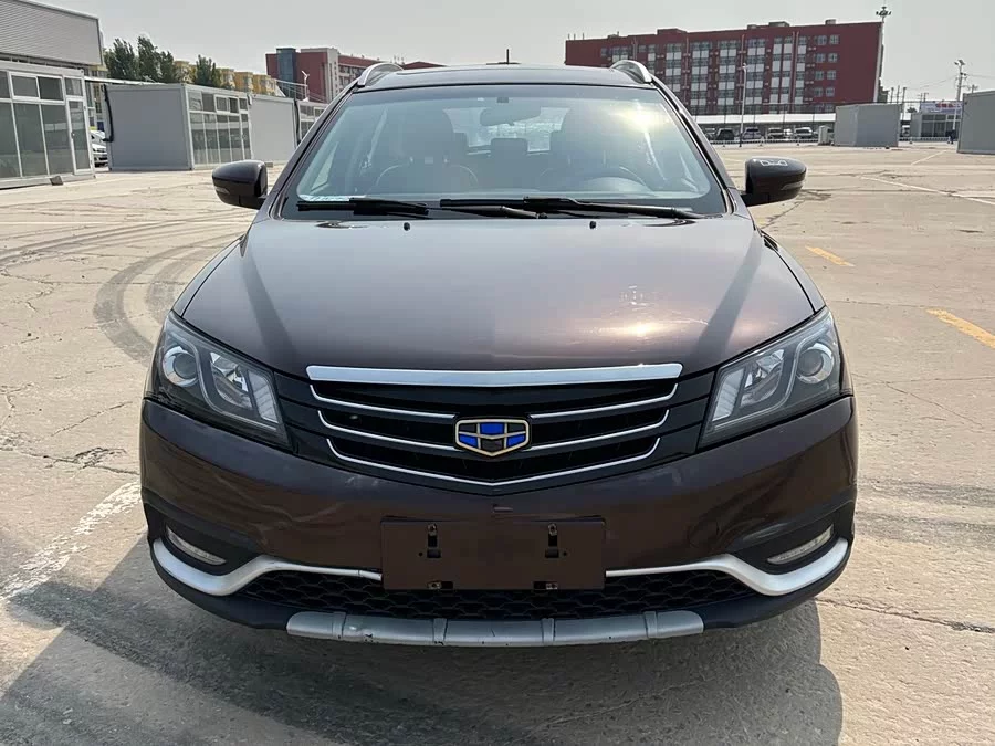 Geely Emgrand