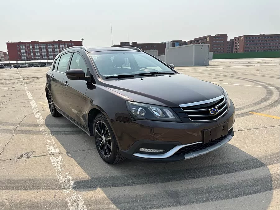 Geely Emgrand