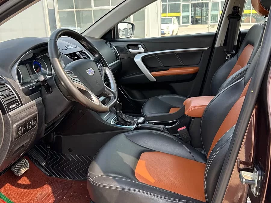 Geely Emgrand