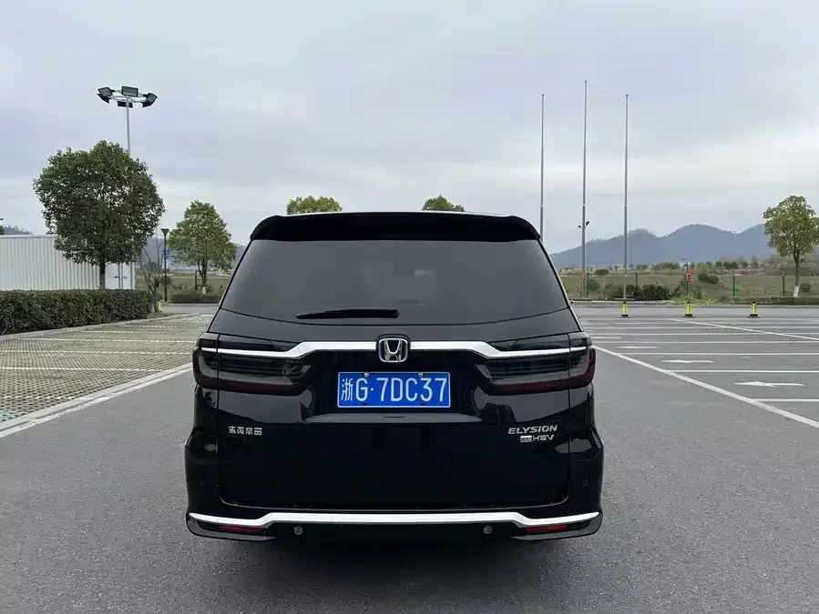 Honda Elysion