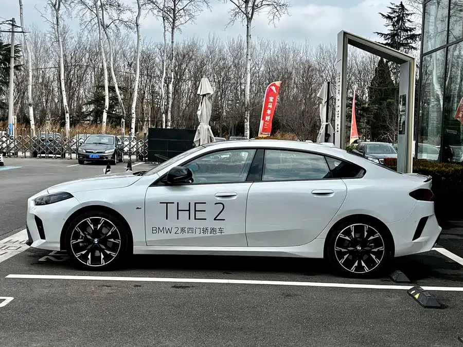 BMW 2 series