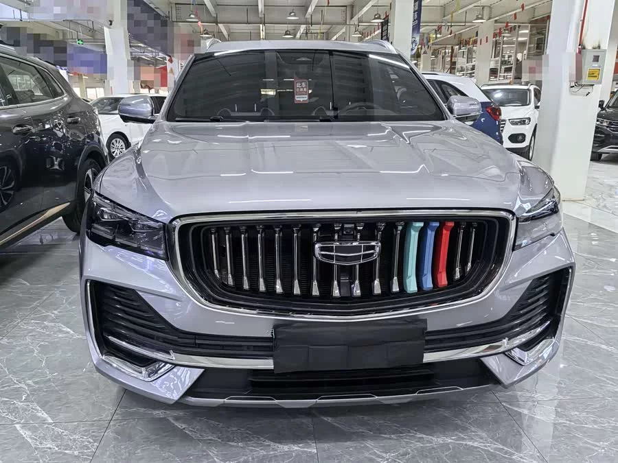 Geely Xingyue L