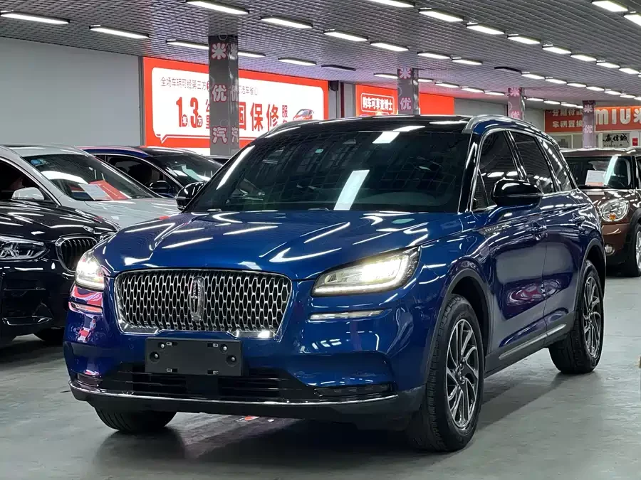 Lincoln Adventurer