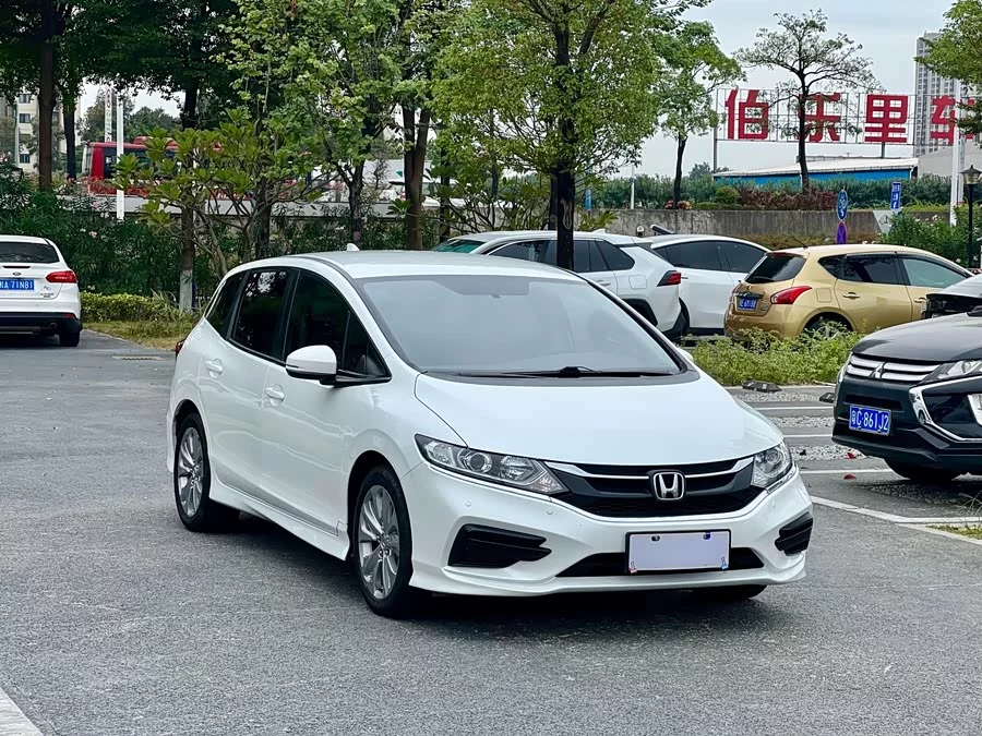 Honda Jade