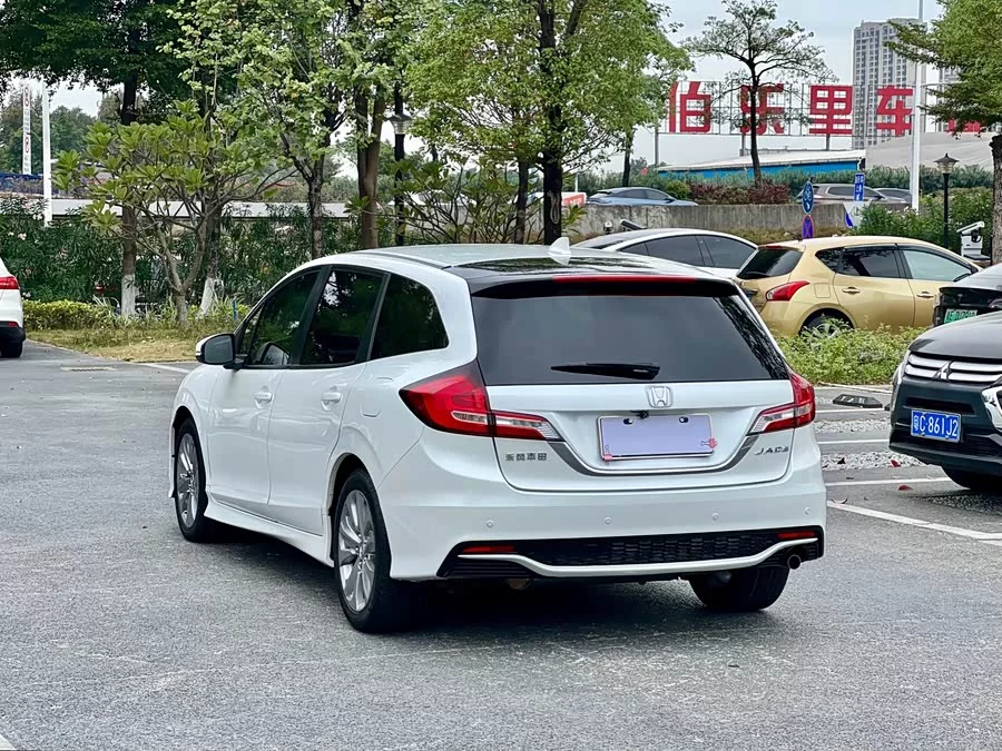 Honda Jade