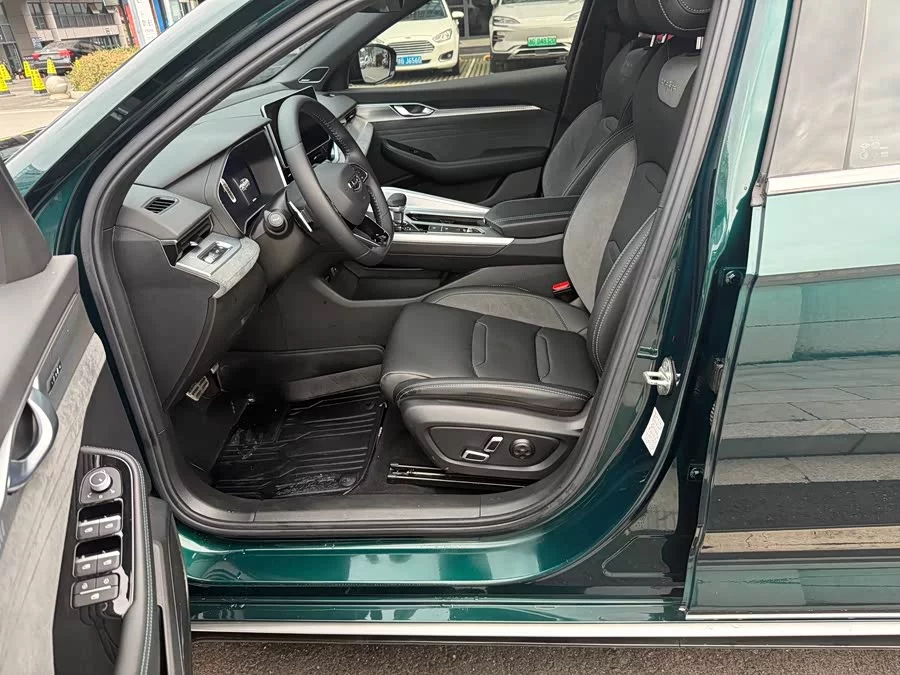 Geely Xingrui