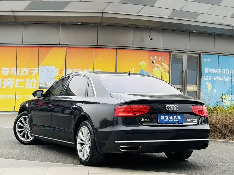 Audi A8