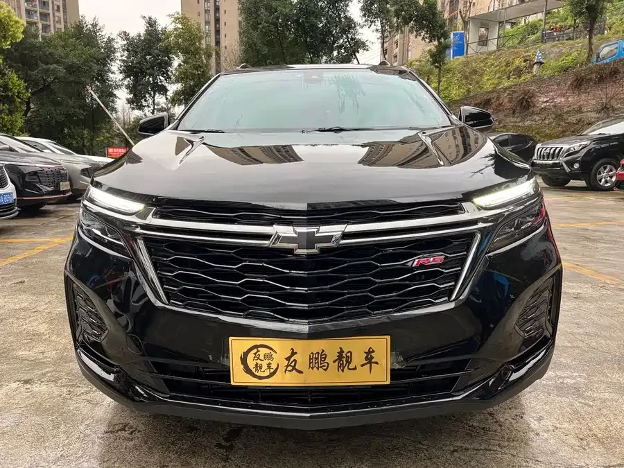 Chevrolet Explorer