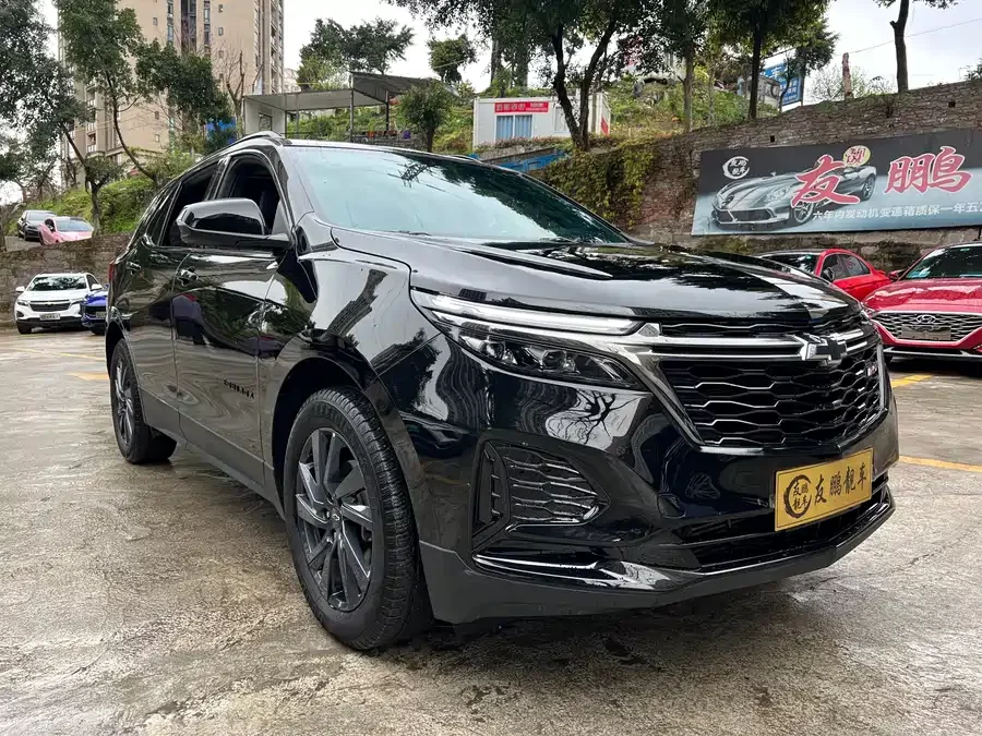 Chevrolet Explorer