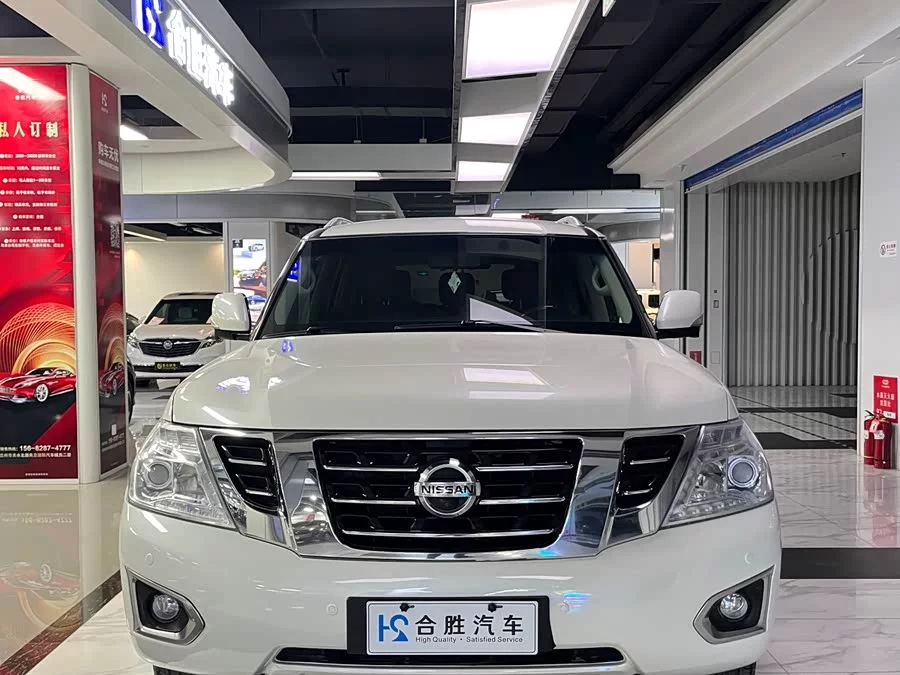Nissan Patrol