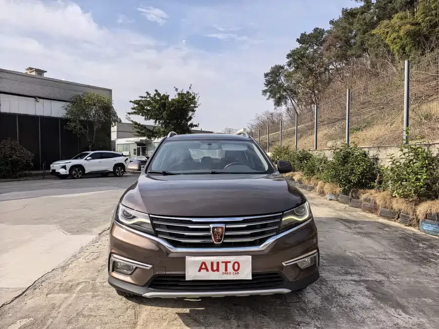 Roewe RX5