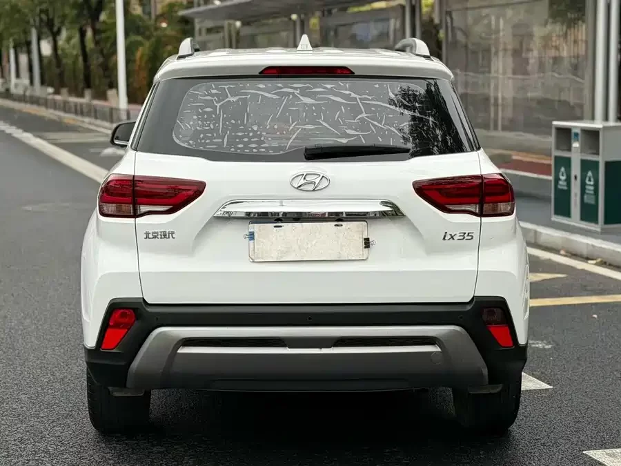 Hyundai Beijing  ix35