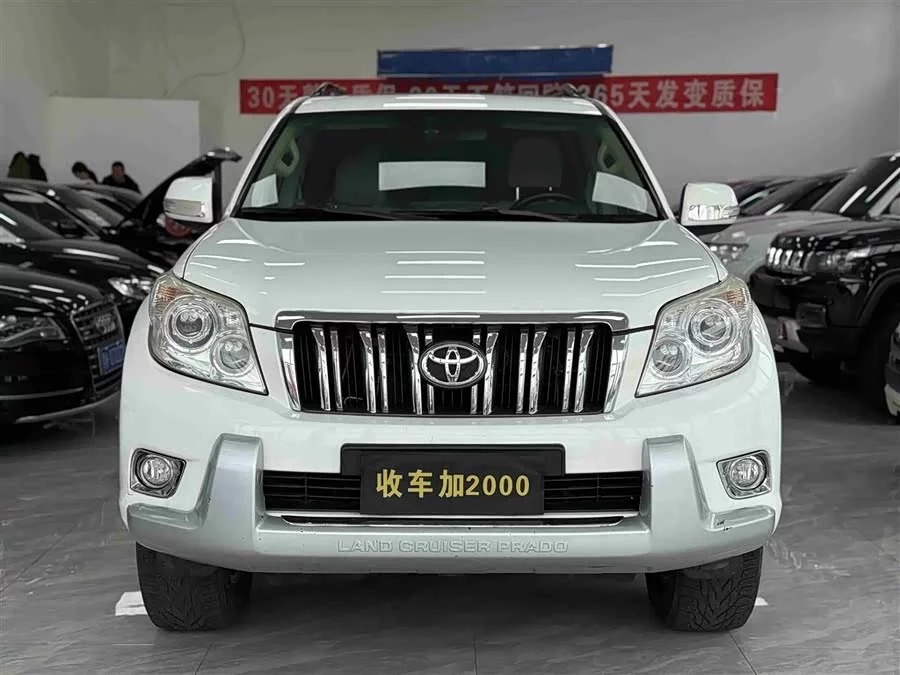 Toyota Prado