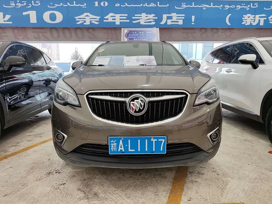 Buick Envision Plus
