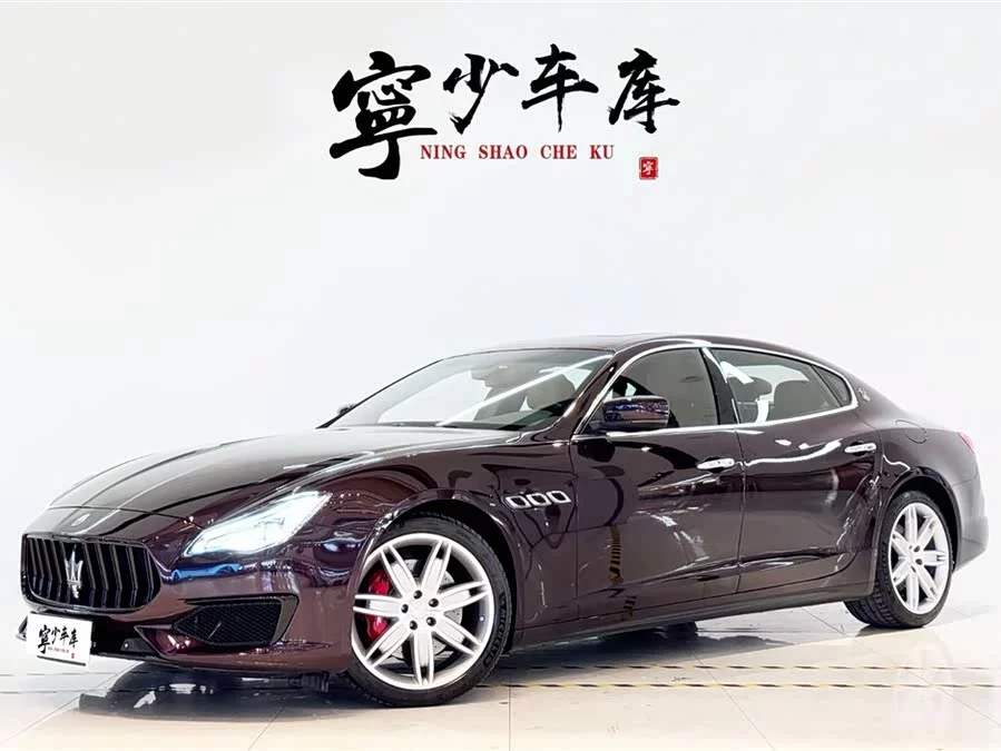 Maserati President