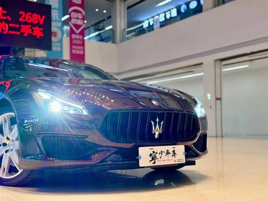 Maserati President