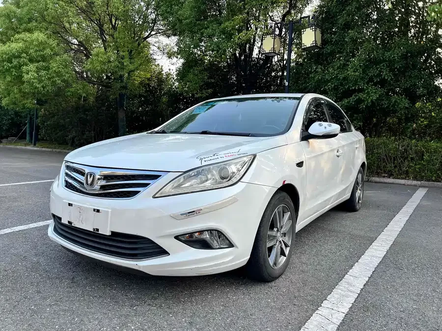 Changan Yidong