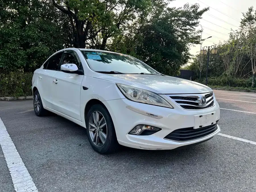 Changan Yidong