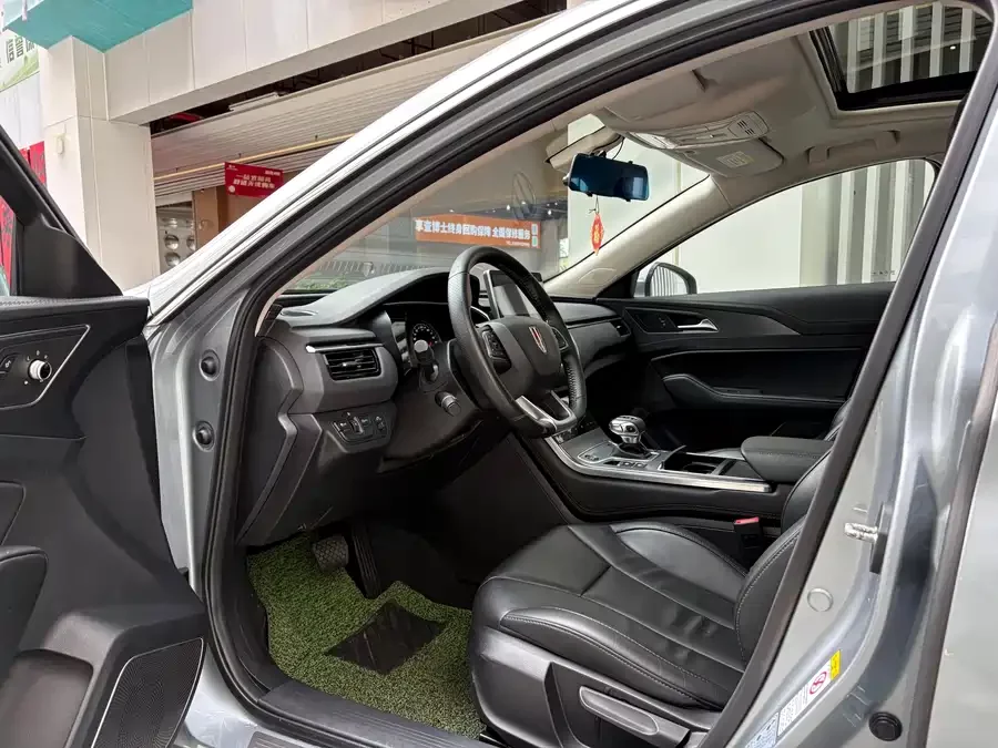 Hongqi H5
