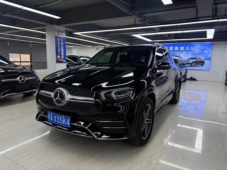 Mercedes Benz GLE (Imported)
