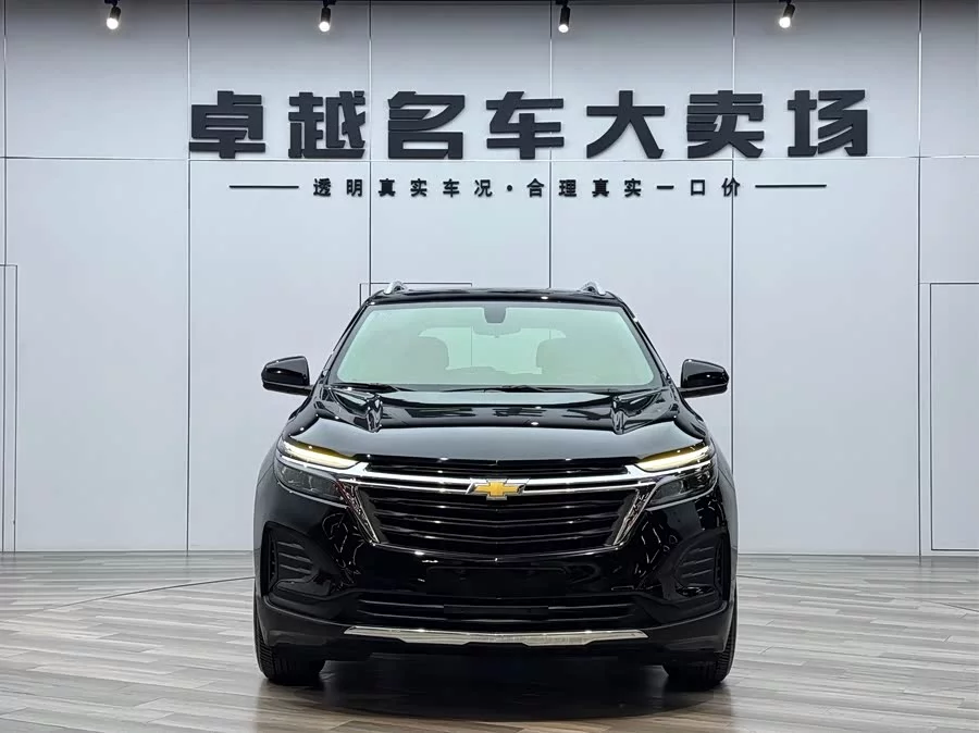 Chevrolet Explorer