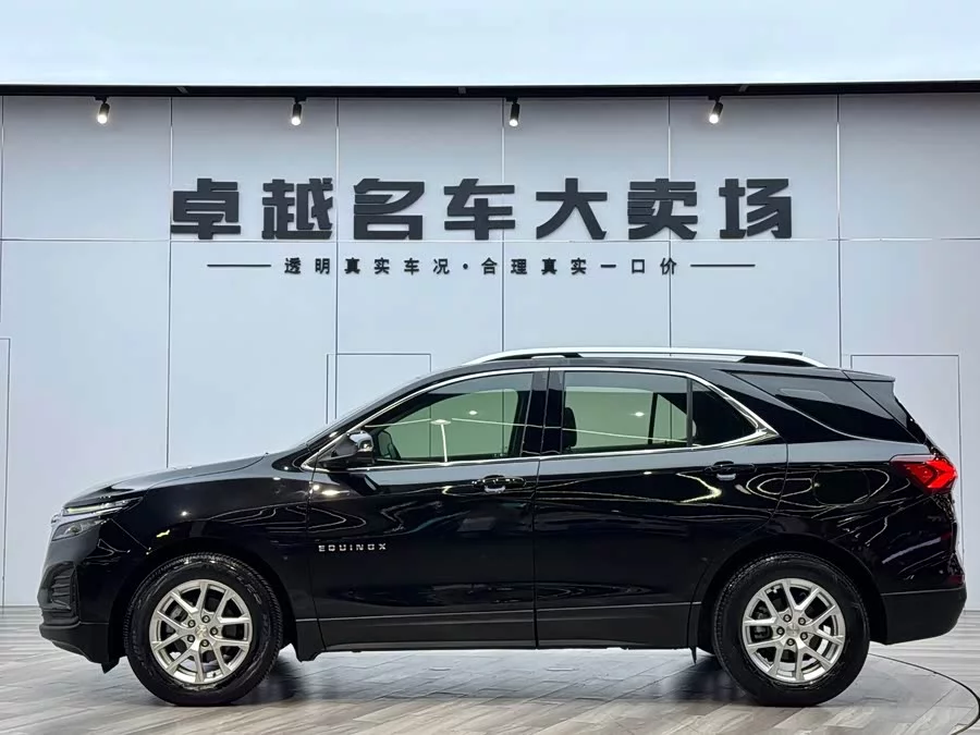Chevrolet Explorer
