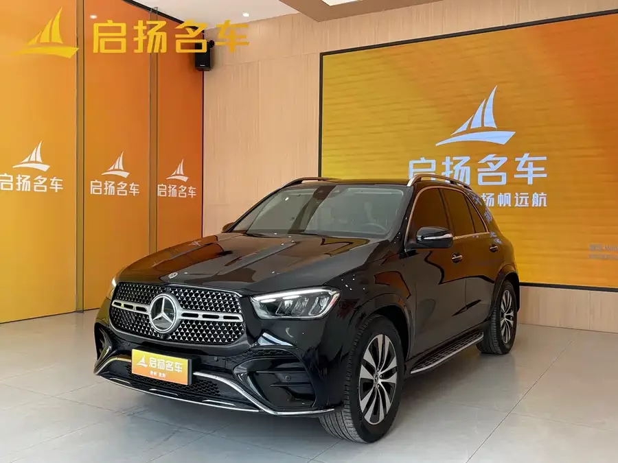 Mercedes Benz GLE (Imported)